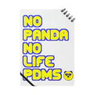 PANDA MADNESS "PDMS"のNO PANDA NO LIFE ノート