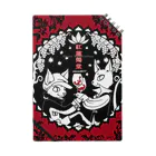 紅蓮燭堂の紅蓮燭堂３周年グッズ Notebook