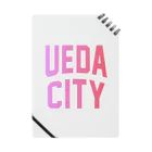 JIMOTOE Wear Local Japanの上田市 UEDA CITY Notebook