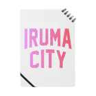 JIMOTOE Wear Local Japanの入間市 IRUMA CITY Notebook