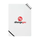 NihongoYouのNihongoYou Logo ノート