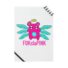 FUKsia_pINKの大天使クマエル Notebook