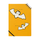 ハリネズミの世界のコウモリハリネズミ Notebook