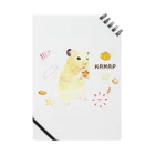 KAMAP ＆ Ricaの【KAMAP】クッキータイム Notebook