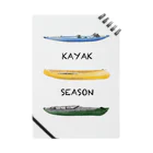 星空の教室　購買部のKAYAK SEASON ノート