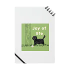 CocokoのJoy of life Notebook