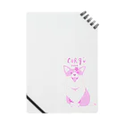 Wassam ねことコーギーいますのコーギー　りんのすけ　ピンクのお花乗せ Notebook