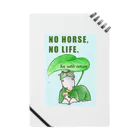 おうまの友舎のNO HORSE, NO LIFE. Notebook