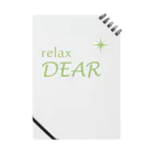 relaxDEARのrelaxDEAR Notebook