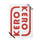 れんとチキンジョージのKero Kero Records Notebook