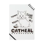 HAPPY MILK MARKETのCAT MEAL Notebook