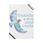 catanorynecoの青い鳥がなくとき -Quando a ave azul canta- Notebook