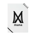 manaのmana ノート Notebook