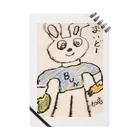 KamekichisakiのウサギのBUN・アルバイト Notebook