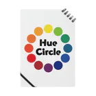 ねこのかくれが的ひみつきちハウスのHue Circle 色相環12 Notebook