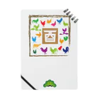 ジルトチッチのデザインボックスの酉年の干支の鶏のイラストgoods Notebook