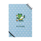 Rickyのエルちゃんノート（VOYAGE） Notebook