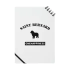 onehappinessのセントバーナード　ONEHAPPINESS Notebook