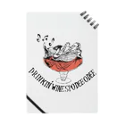 Trippin Flower DesignsのDrinkin' Wine Spodie-Odie Notebook