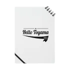 Hello ToyamaのHello Toyama ノート