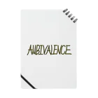 さくりか子のambivalence Notebook