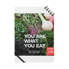 Base Side FarmとAtsueのShopのBasesidefarm You are what you eat  Notebook