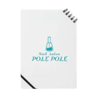 NowHereのPOLE POLE #2 ノート