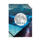 TSUBAMAILのhonne Notebook