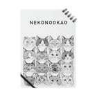 NEKO rtmentの第9回同窓会/NEKONOOKAO/16CATS Notebook