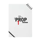 Play! Rugby! のPlay! Rugby! Position 1 PROP Notebook