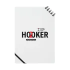 Play! Rugby! のPlay! Rugby! Position 2 HOOKER Notebook