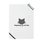 Happiness for all CatsのHappiness for all Cats ノート