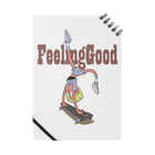 nidan-illustrationの"feeling good" ノート