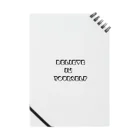 Folloing のBelieve in  Yourself Notebook