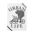 nidan-illustrationの"URBAN LIFE" #1 ノート