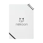 nekoonのツン×2 デレねこ　nekoon Notebook