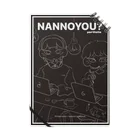 HYOUHYONのNANNOYOU? ノート