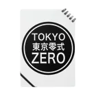 東京 - 零式戦闘機 -の東京零式戦闘機 - ZEKE - ノート