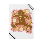 AURA_HYSTERICAのThe_Gingerbread_Man Notebook