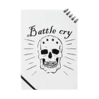 Sakura_criSiSのBattle cry  Notebook