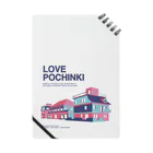 ブリーフ天使のpochinki Notebook