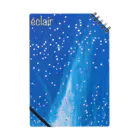 éclair 1518 : えくれあ 一期一会のコスモ スタードット⭐️🔵 Notebook