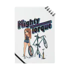 nidan-illustrationの"Mighty Torque" ノート