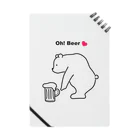 Atelier CのBeerを拾ったBear Notebook