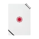 旭日旗の旭日堂の【プチ旭日旗】シリーズ Notebook