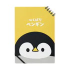 DECORの心くばりペンギン　ビッグフェイスver. ノート