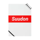 FPFのSuudon ノート