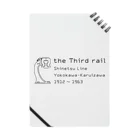 新商品PTオリジナルショップの第三軌条（the Third rail） ノート