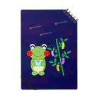 🐸かえるさんと仲間たち🐸の七夕のかえるさん Notebook