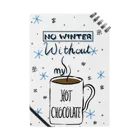 ☆ EMA DESIGN ☆のNo Winter Without My Hot Chocolate Notebook